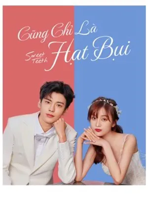 Cũng chỉ là hạt bụi Cũng chỉ là hạt bụi